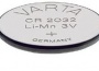 Baterie VARTA CR2032 lithium 3V (foto 1)